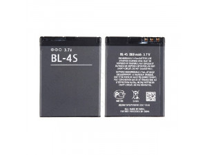 Батерия за GSM Nokia 2680 3600 Nokia BL-4S